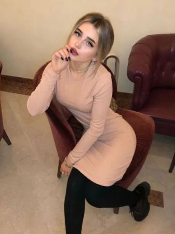 Элина
